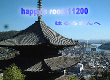 happy's room 11200ԋLOv[g (25539 oCg)