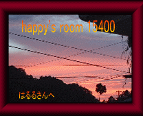happy's room 15400ԋLOv[g