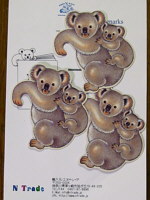 koalabookmark.jpg (11631 oCg)